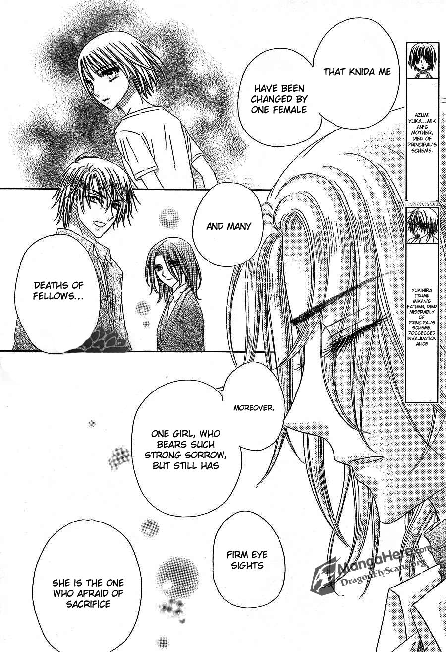 Gakuen Alice Chapter 152 page 18 - Chapter 152: Legacy