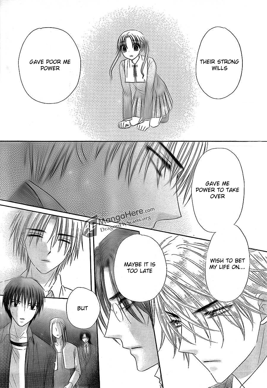 Gakuen Alice Chapter 152 page 19 - Chapter 152: Legacy