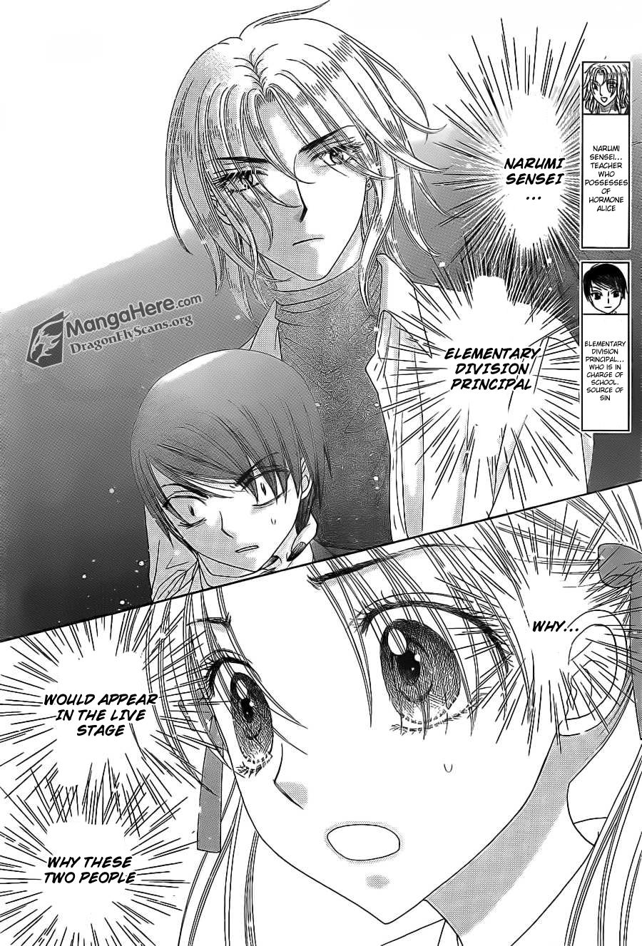 Gakuen Alice Chapter 152 page 2 - Chapter 152: Legacy
