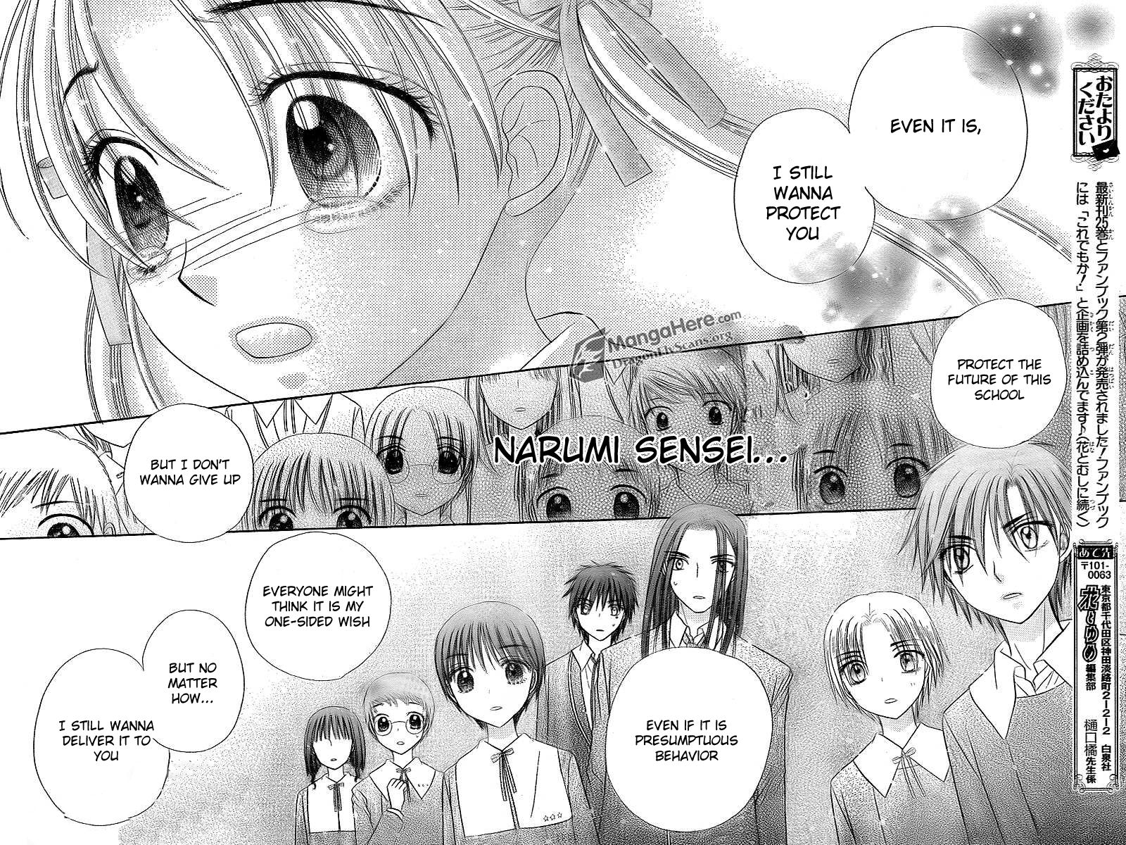 Gakuen Alice Chapter 152 page 20 - Chapter 152: Legacy