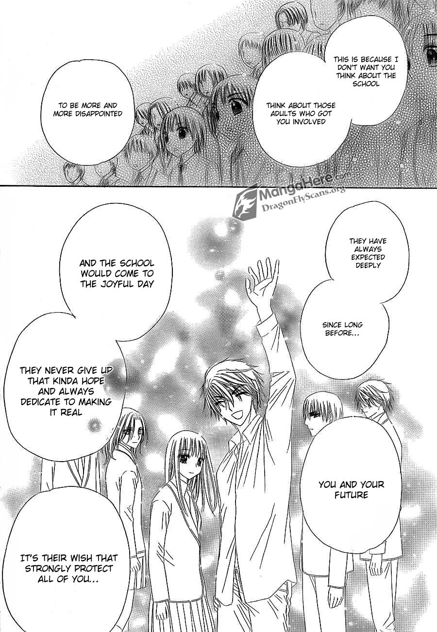 Gakuen Alice Chapter 152 page 21 - Chapter 152: Legacy