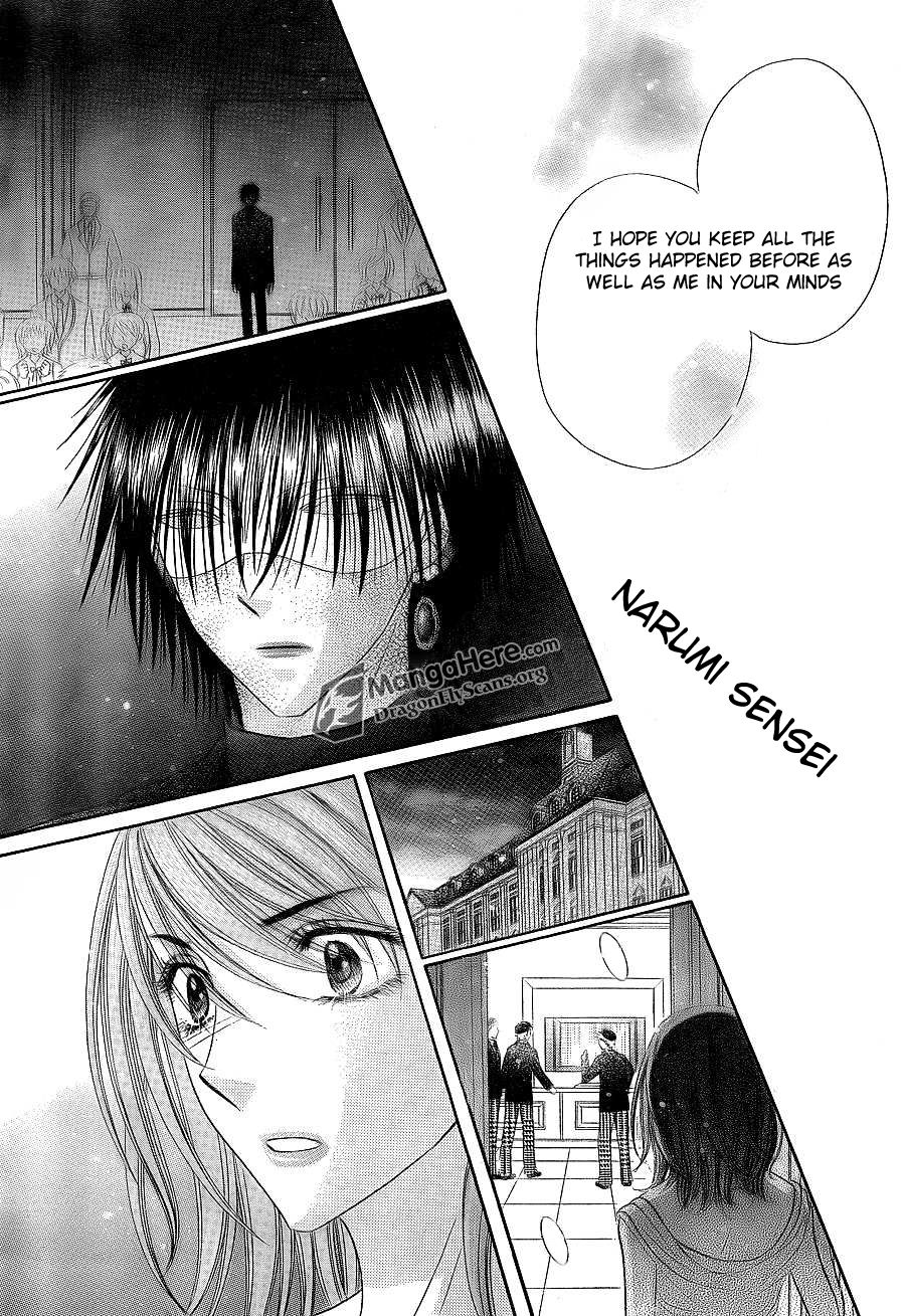 Gakuen Alice Chapter 152 page 23 - Chapter 152: Legacy