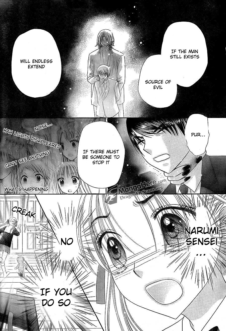 Gakuen Alice Chapter 152 page 26 - Chapter 152: Legacy