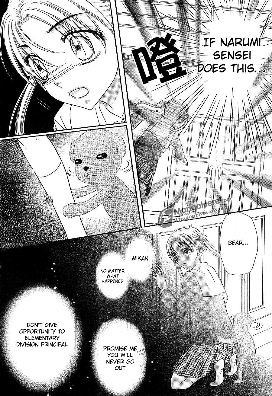 Gakuen Alice Chapter 152 page 27 - Chapter 152: Legacy