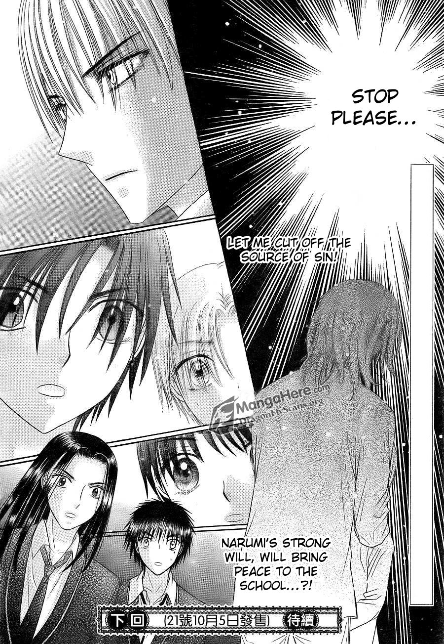 Gakuen Alice Chapter 152 page 29 - Chapter 152: Legacy