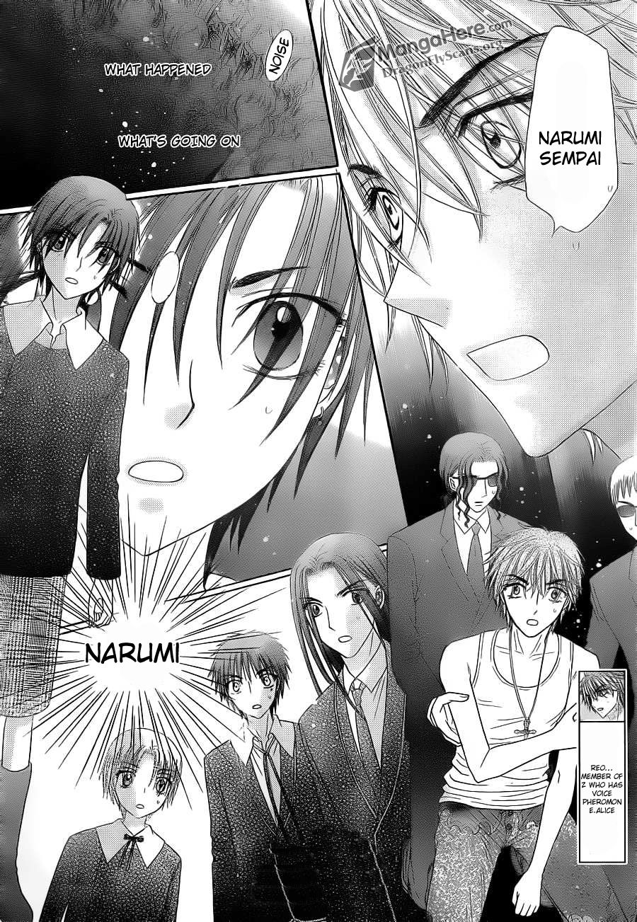 Gakuen Alice Chapter 152 page 4 - Chapter 152: Legacy