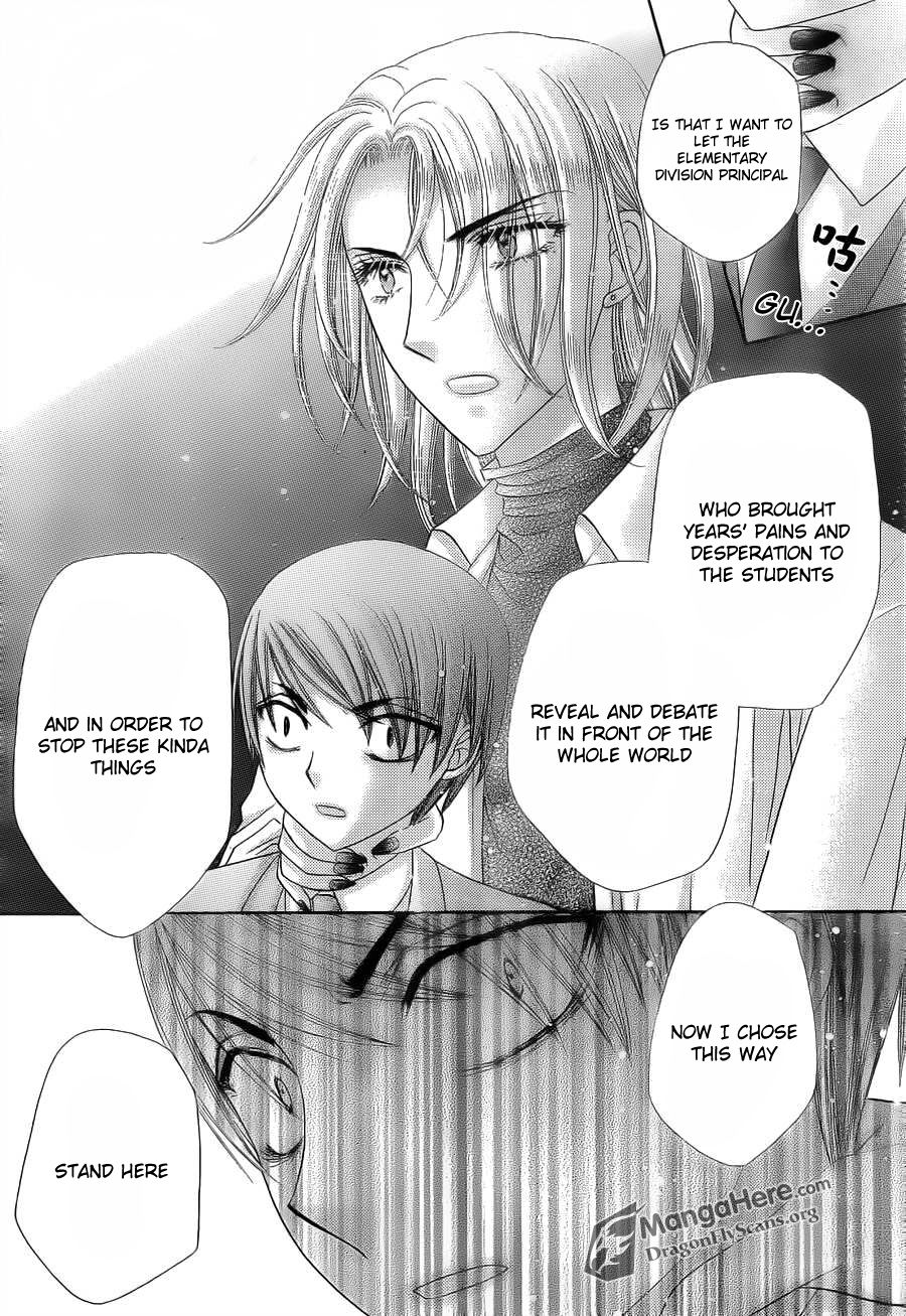 Gakuen Alice Chapter 152 page 8 - Chapter 152: Legacy
