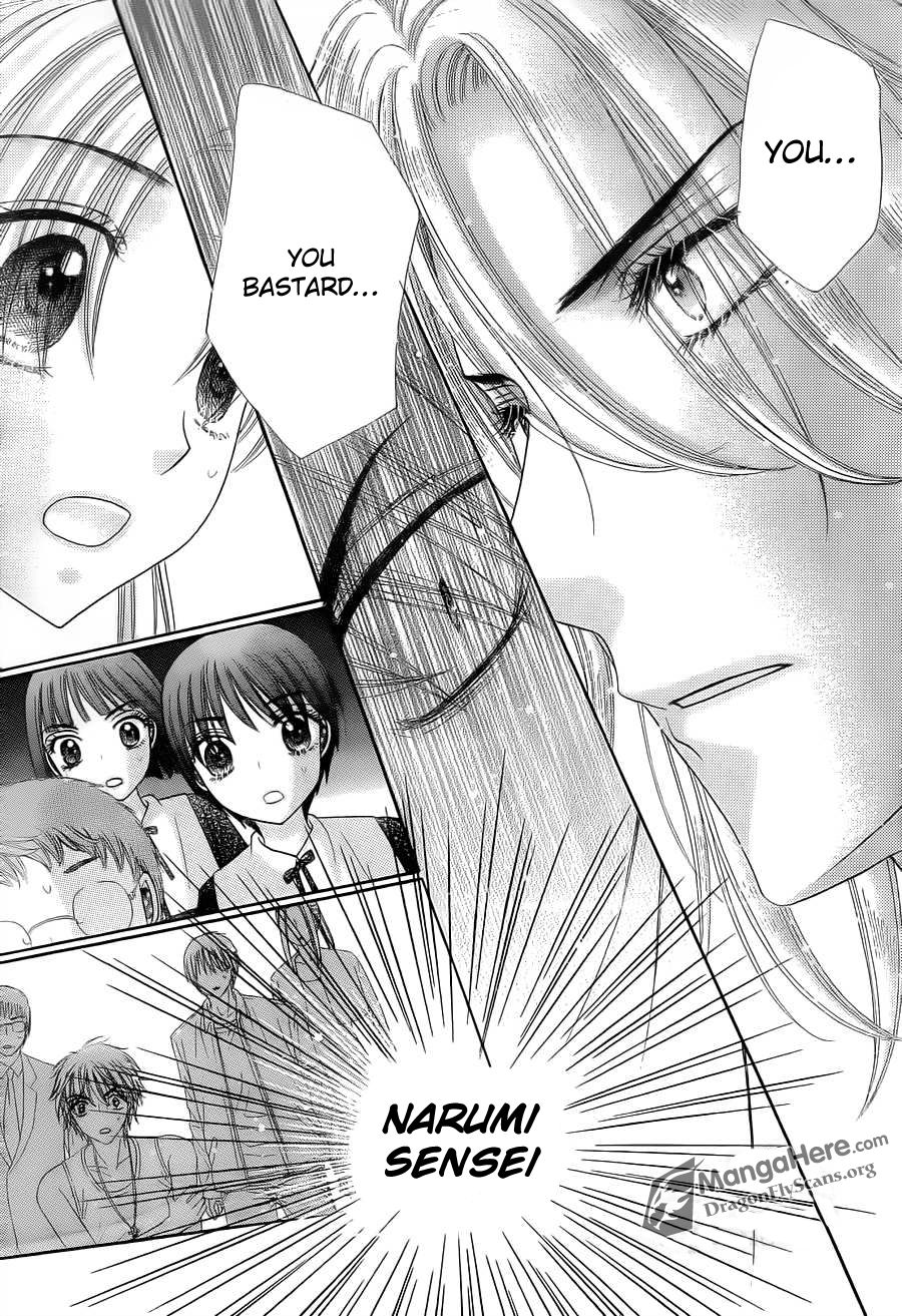 Gakuen Alice Chapter 152 page 9 - Chapter 152: Legacy