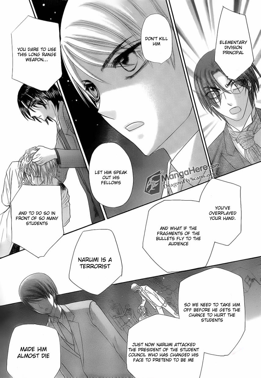 Gakuen Alice Chapter 153 page 10 - Chapter 153: Backfire