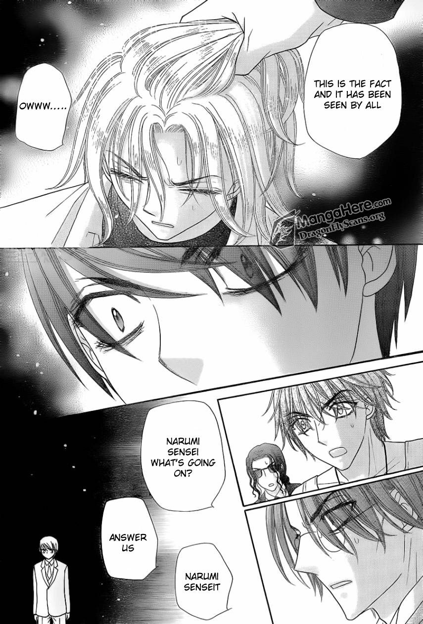 Gakuen Alice Chapter 153 page 11 - Chapter 153: Backfire