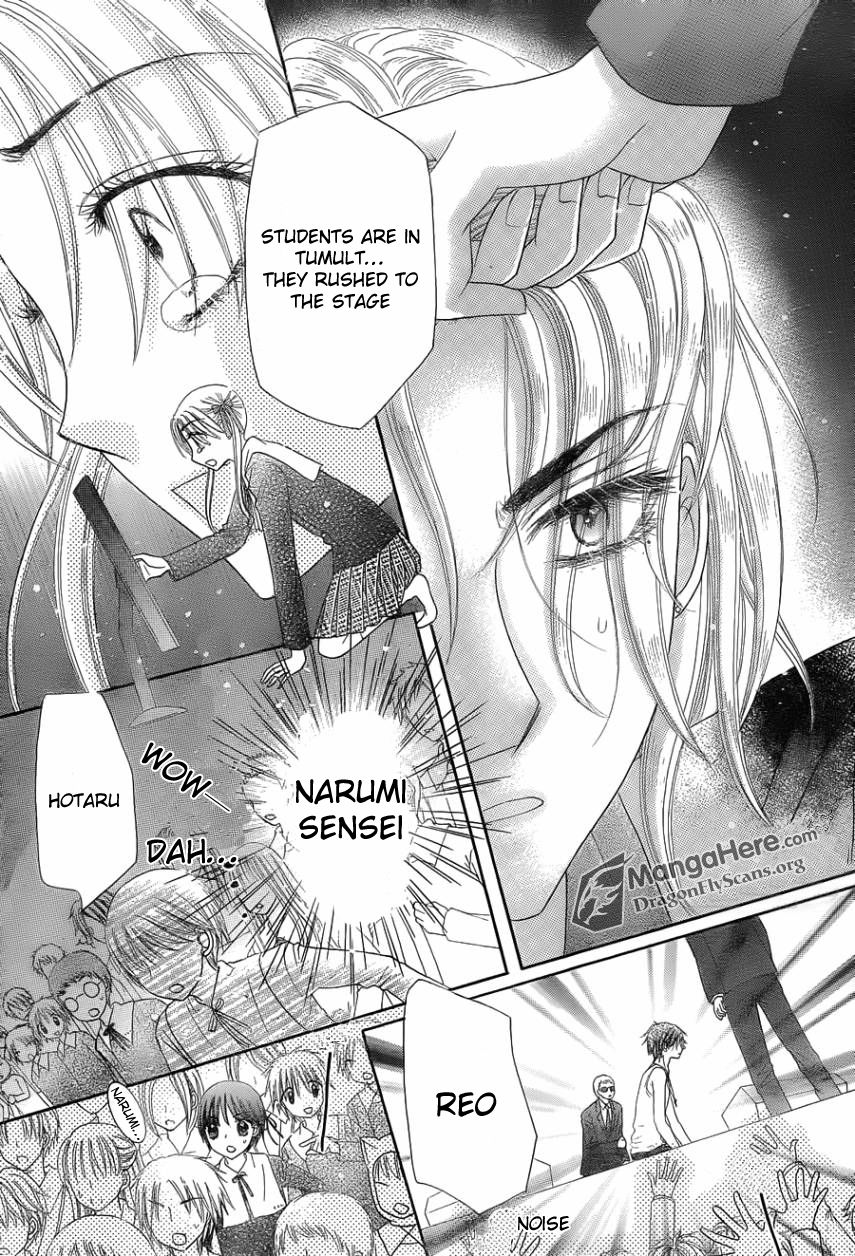 Gakuen Alice Chapter 153 page 13 - Chapter 153: Backfire