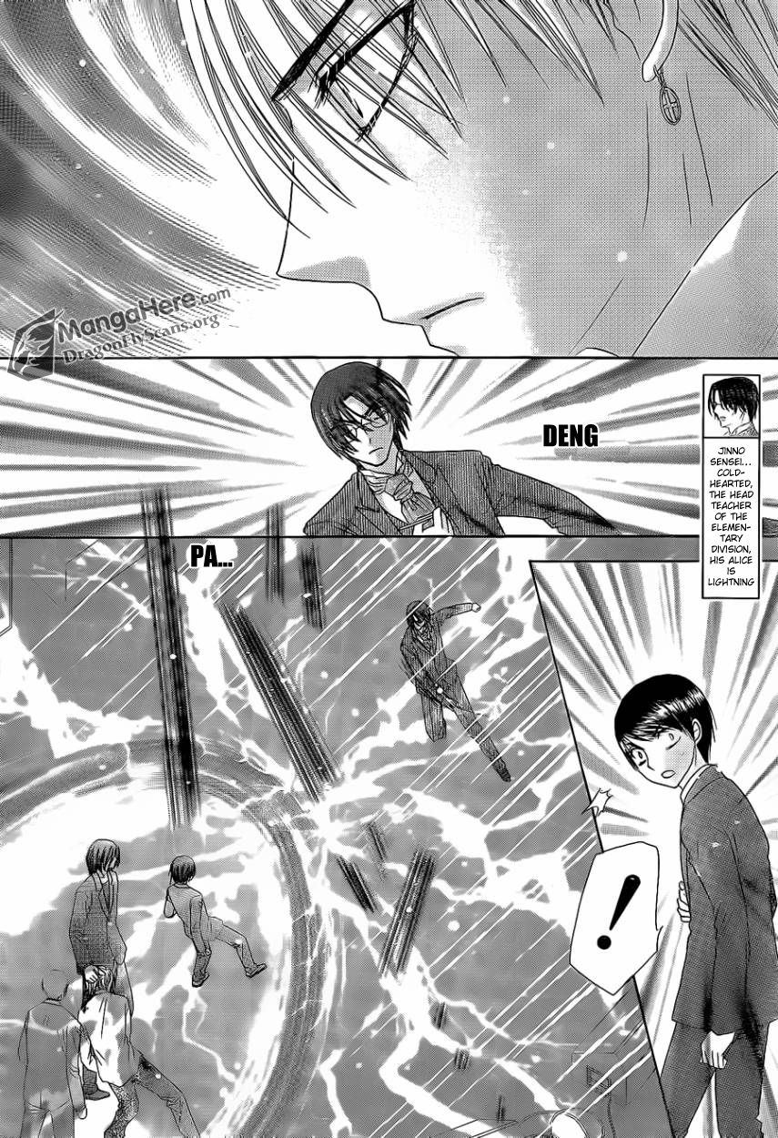 Gakuen Alice Chapter 153 page 18 - Chapter 153: Backfire
