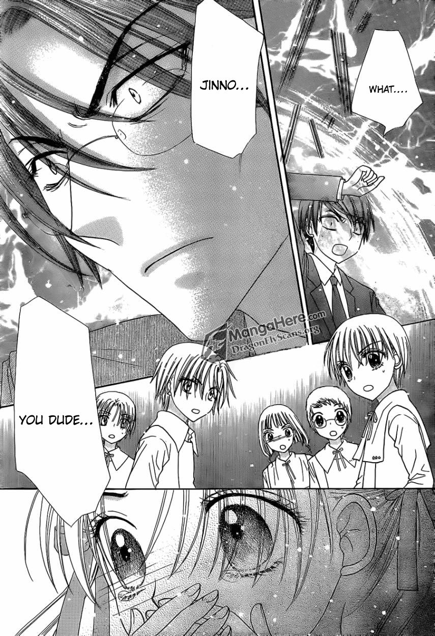 Gakuen Alice Chapter 153 page 19 - Chapter 153: Backfire