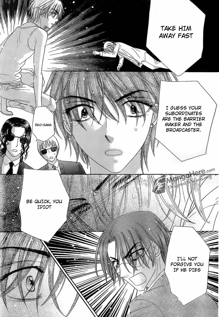 Gakuen Alice Chapter 153 page 21 - Chapter 153: Backfire