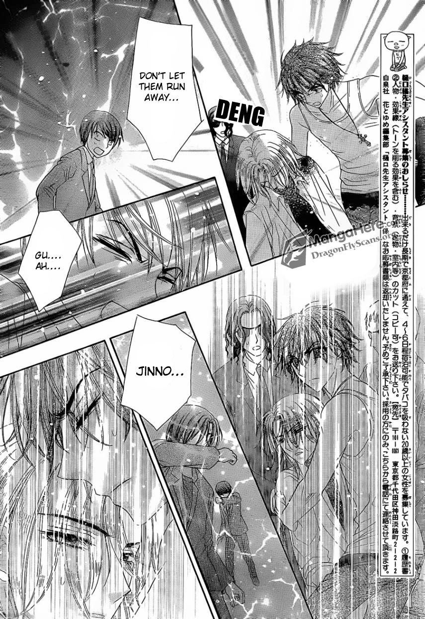Gakuen Alice Chapter 153 page 22 - Chapter 153: Backfire