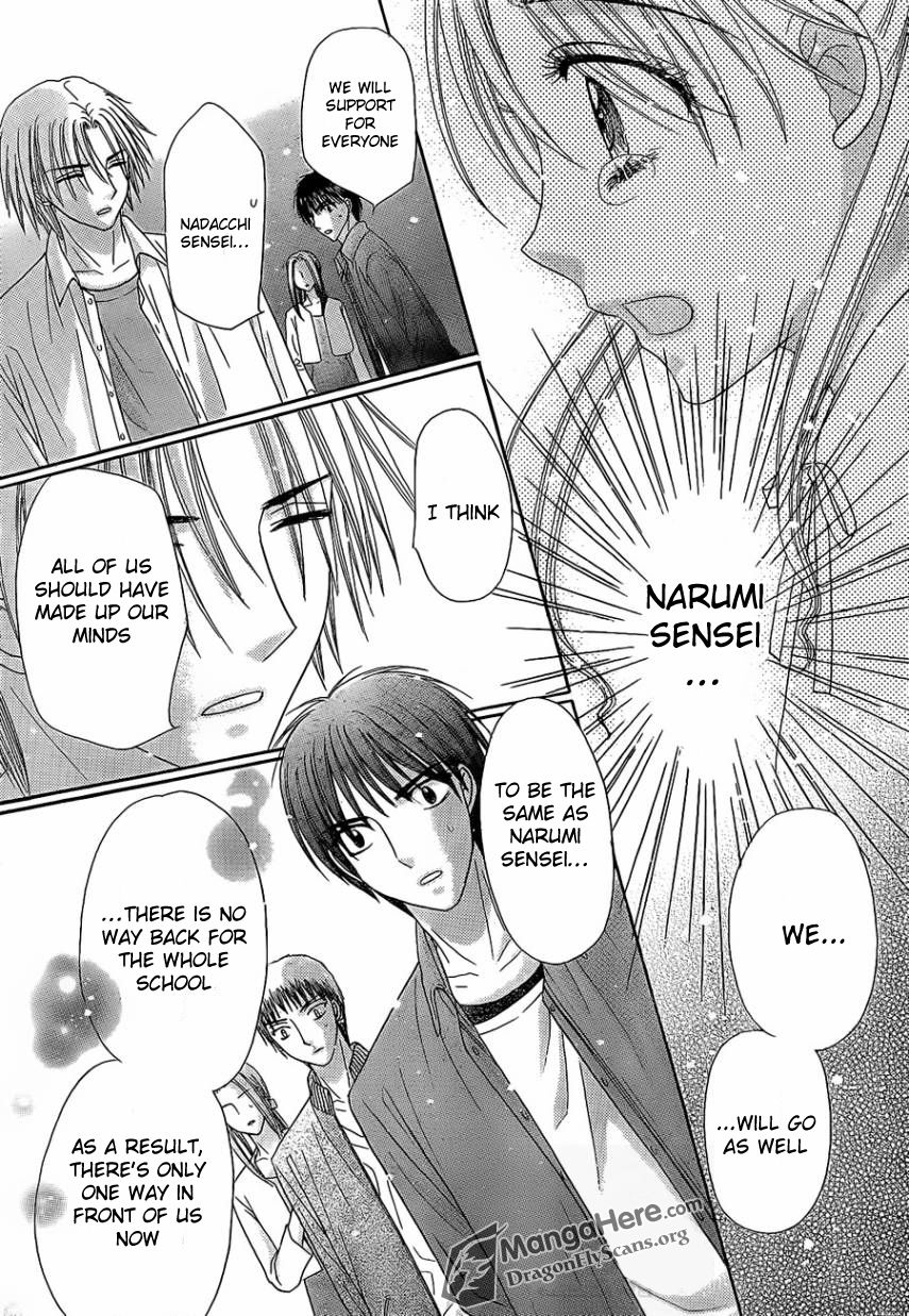 Gakuen Alice Chapter 153 page 23 - Chapter 153: Backfire