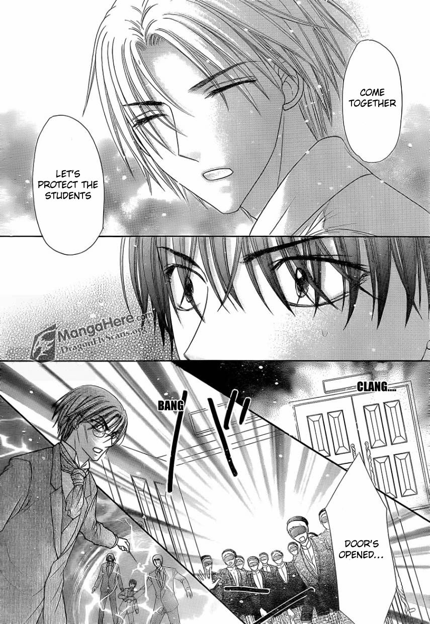 Gakuen Alice Chapter 153 page 24 - Chapter 153: Backfire