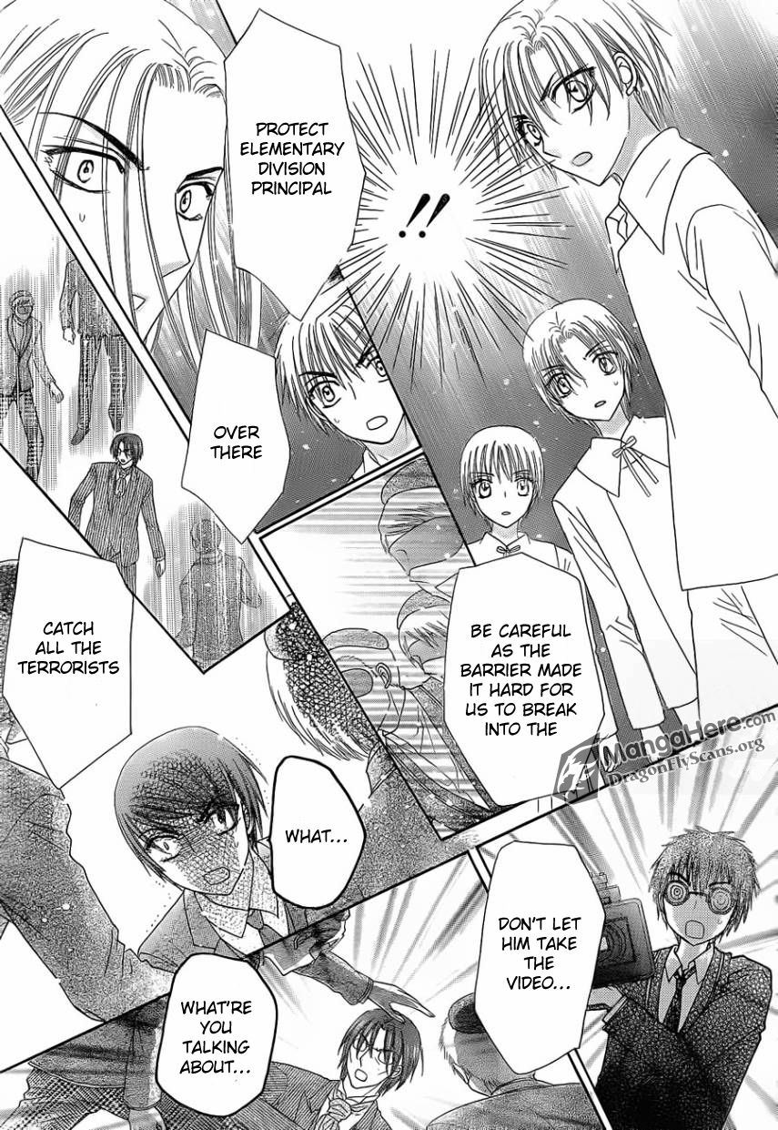 Gakuen Alice Chapter 153 page 25 - Chapter 153: Backfire