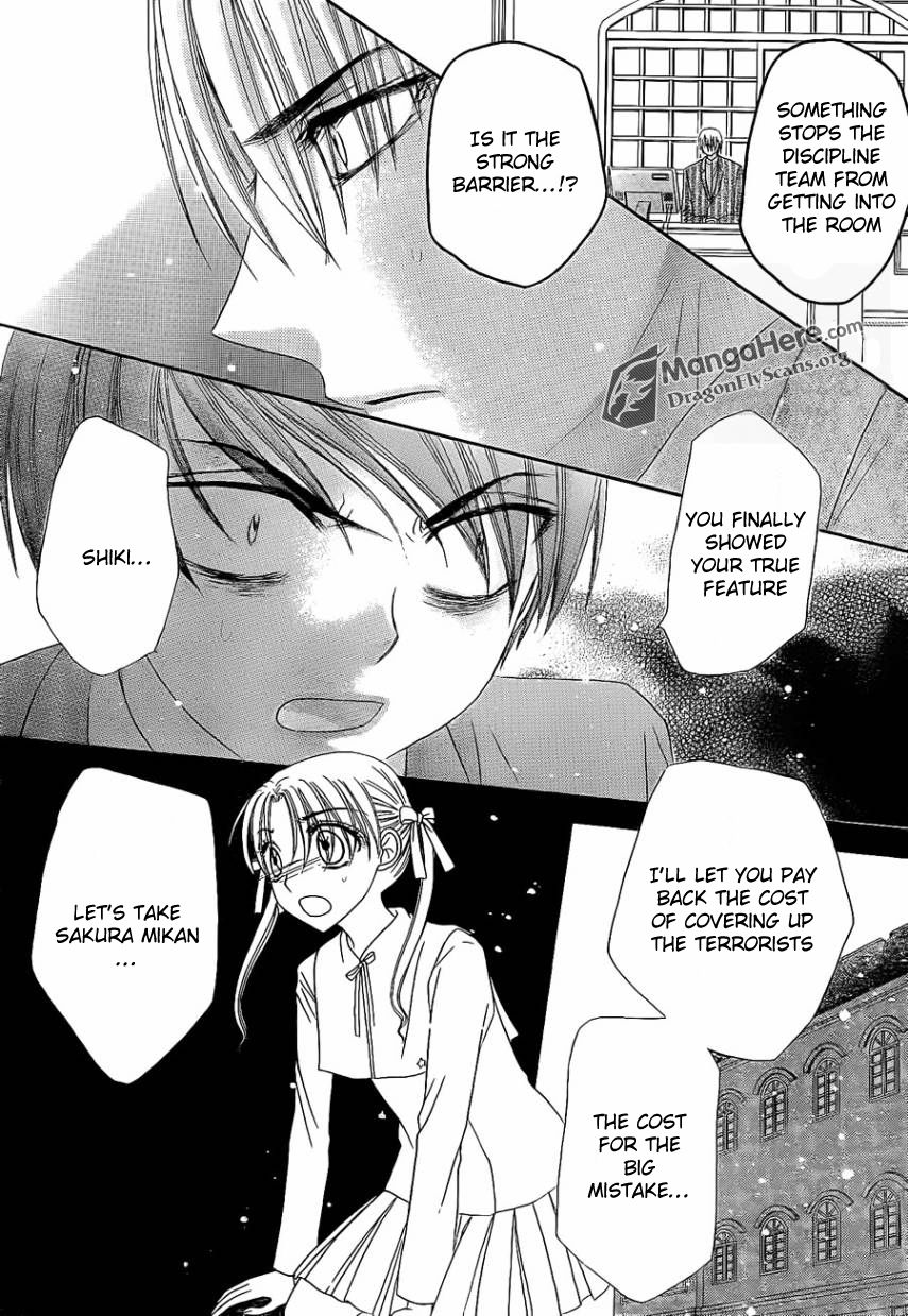Gakuen Alice Chapter 153 page 26 - Chapter 153: Backfire