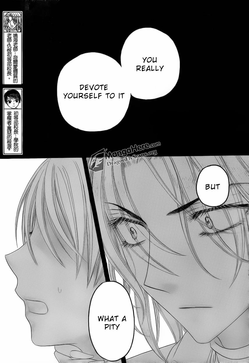Gakuen Alice Chapter 153 page 3 - Chapter 153: Backfire