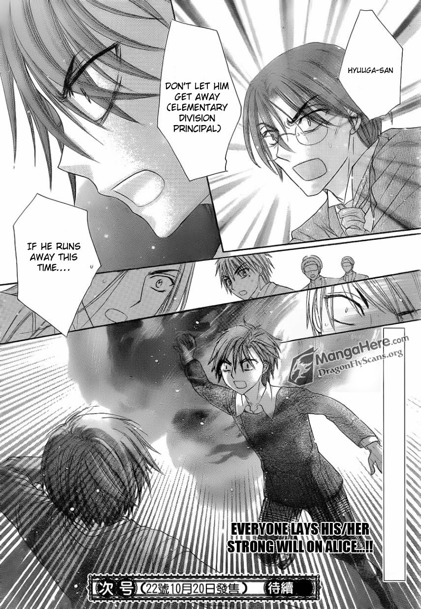 Gakuen Alice Chapter 153 page 30 - Chapter 153: Backfire
