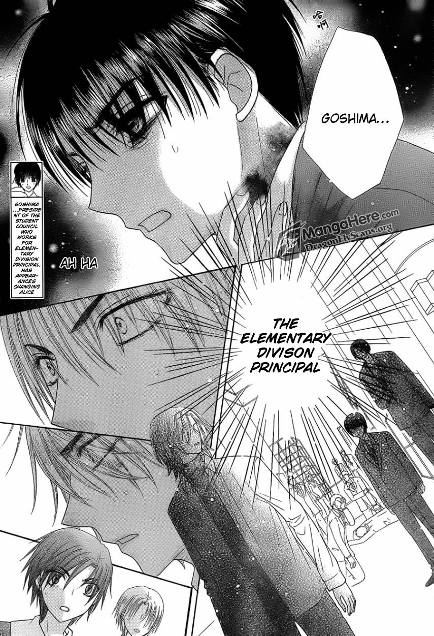 Gakuen Alice Chapter 153 page 7 - Chapter 153: Backfire