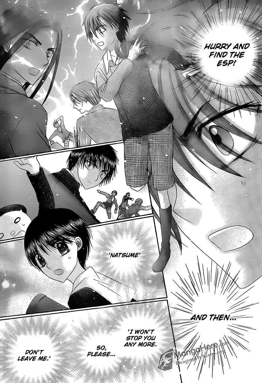 Gakuen Alice Chapter 154 page 10 - Chapter 154: Change of Plans