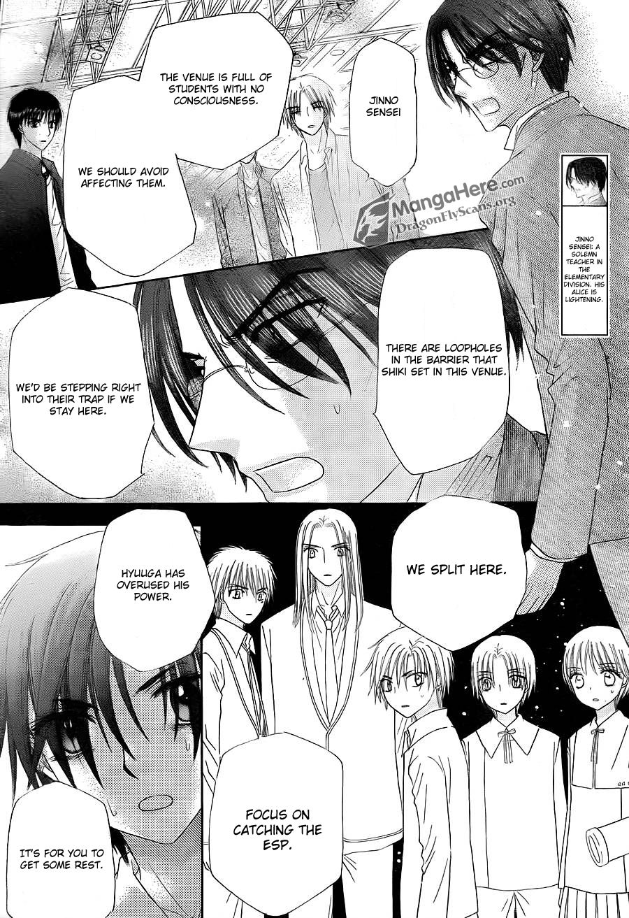 Gakuen Alice Chapter 154 page 12 - Chapter 154: Change of Plans