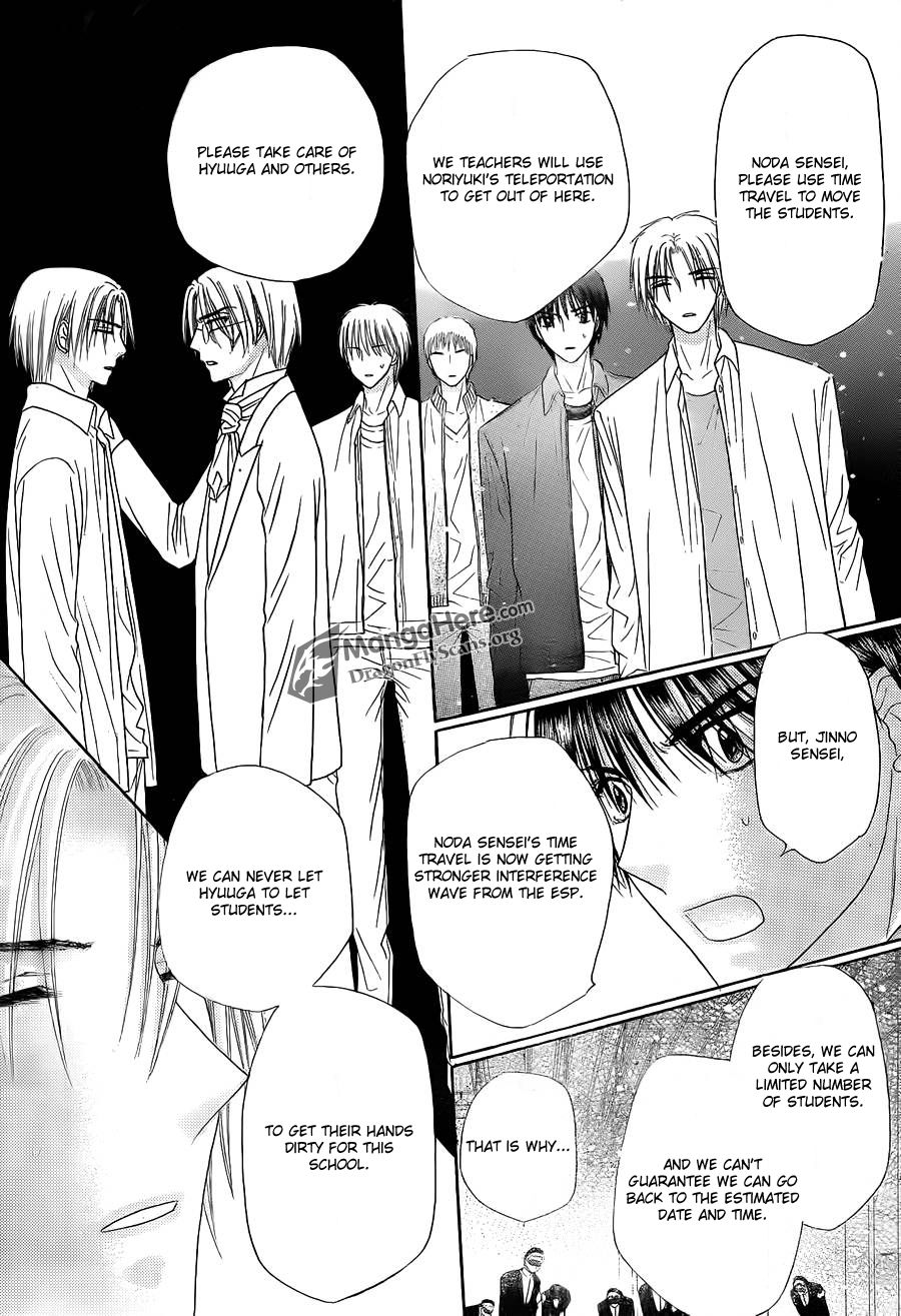 Gakuen Alice Chapter 154 page 13 - Chapter 154: Change of Plans