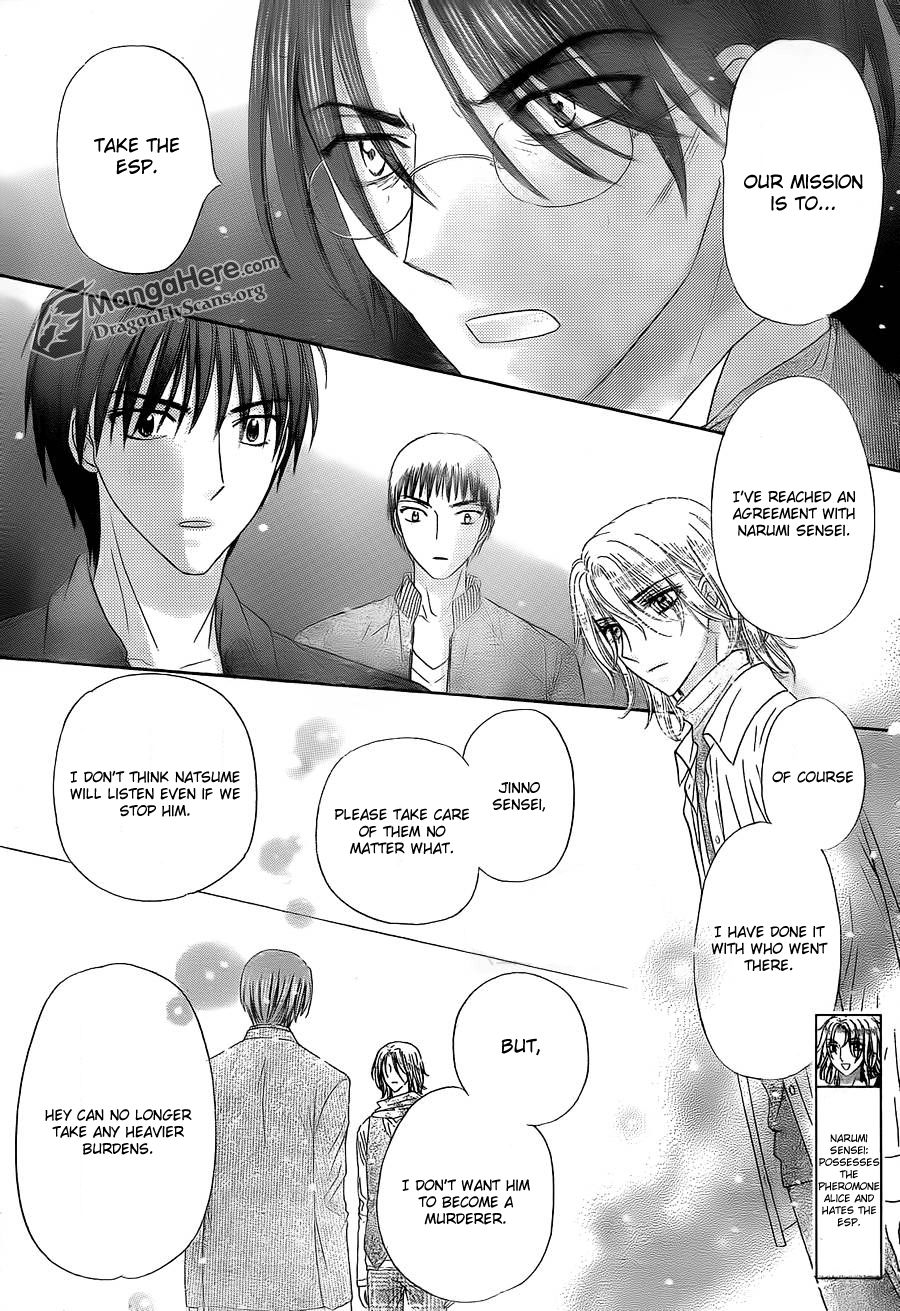 Gakuen Alice Chapter 154 page 14 - Chapter 154: Change of Plans
