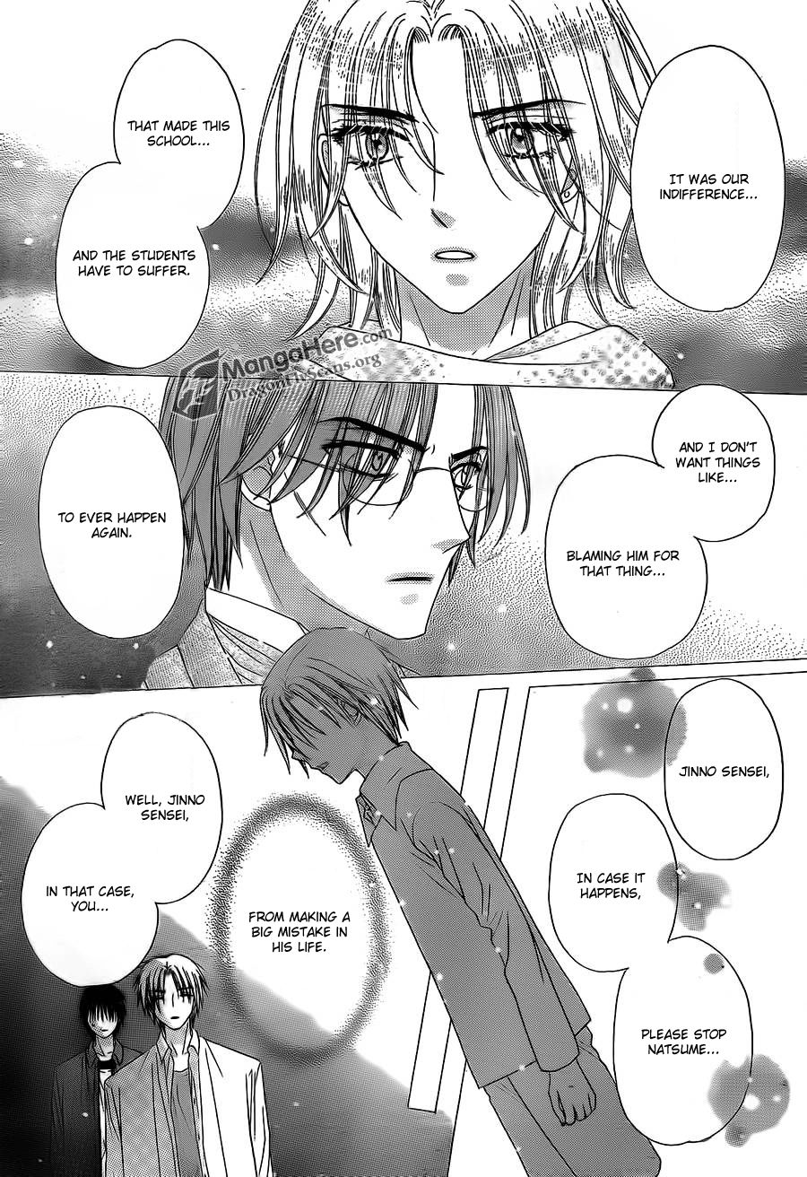 Gakuen Alice Chapter 154 page 15 - Chapter 154: Change of Plans