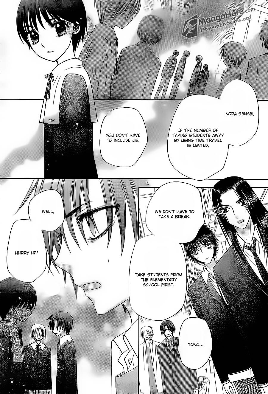 Gakuen Alice Chapter 154 page 16 - Chapter 154: Change of Plans