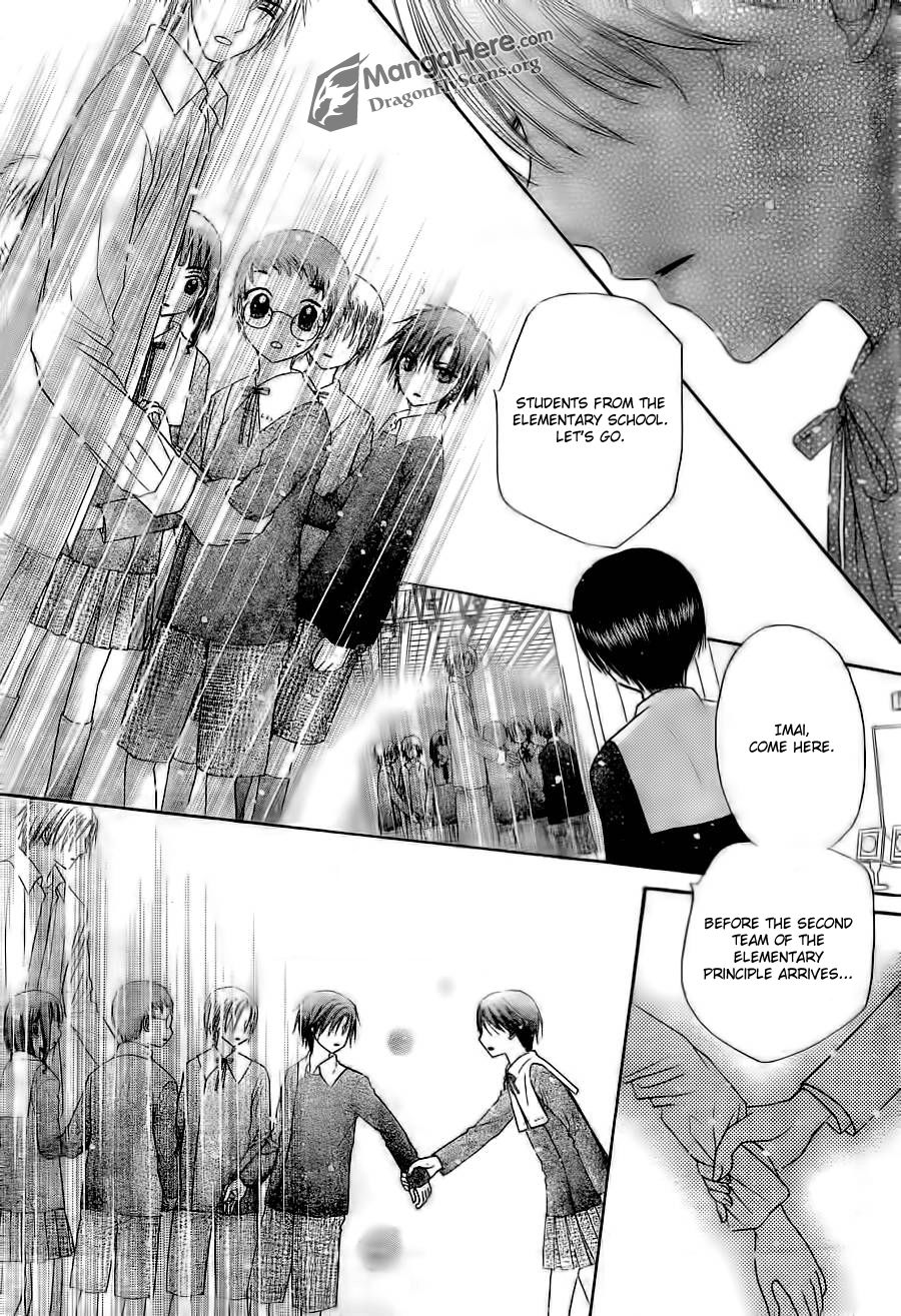 Gakuen Alice Chapter 154 page 17 - Chapter 154: Change of Plans