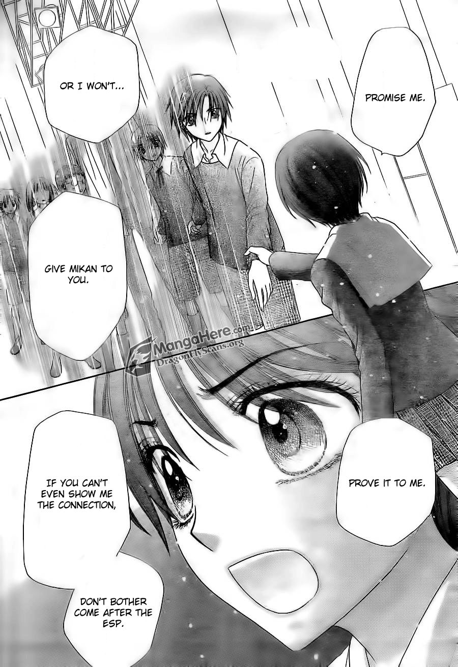 Gakuen Alice Chapter 154 page 19 - Chapter 154: Change of Plans