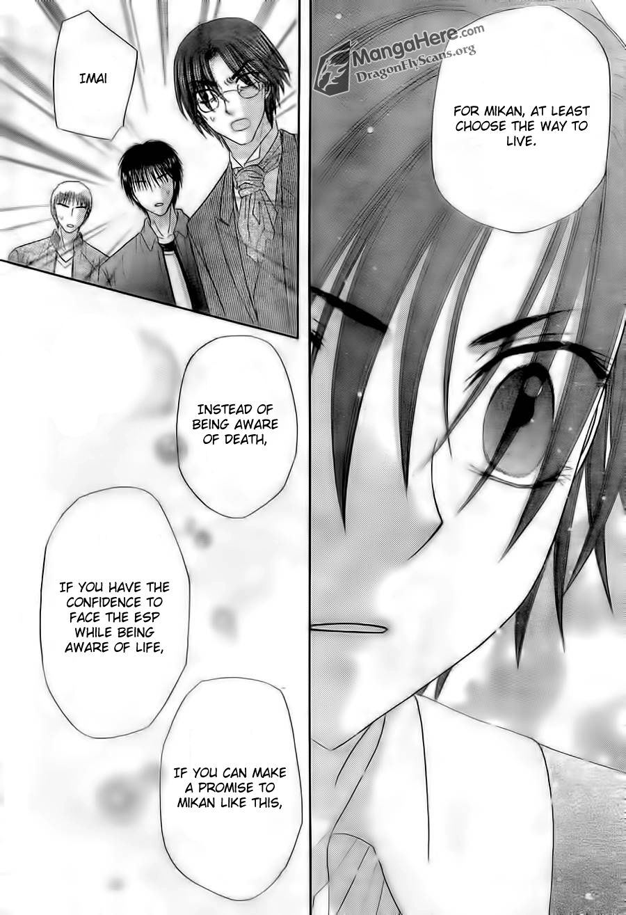 Gakuen Alice Chapter 154 page 20 - Chapter 154: Change of Plans