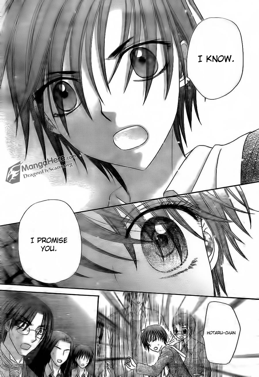 Gakuen Alice Chapter 154 page 23 - Chapter 154: Change of Plans