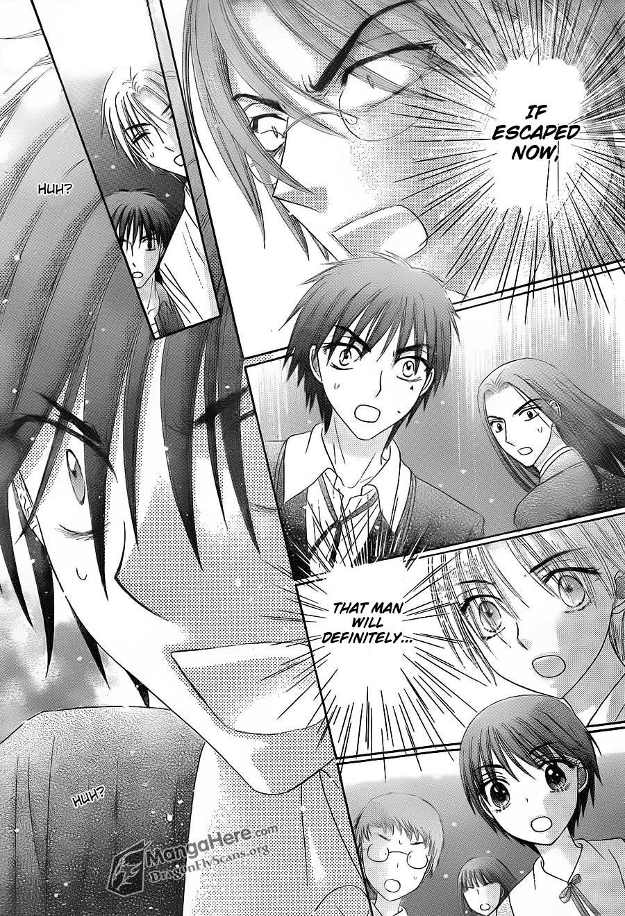 Gakuen Alice Chapter 154 page 3 - Chapter 154: Change of Plans