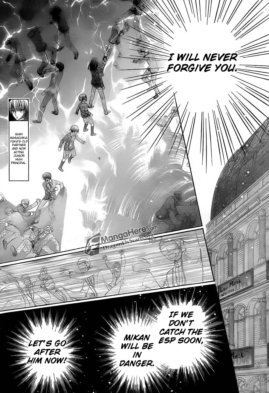 Gakuen Alice Chapter 154 page 9 - Chapter 154: Change of Plans