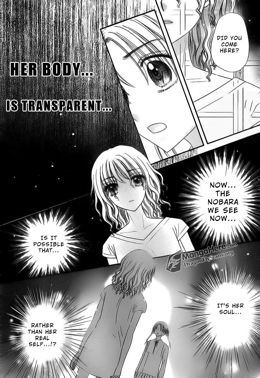 Gakuen Alice Chapter 155 page 10 - Chapter 155: Nobara's Farewell?