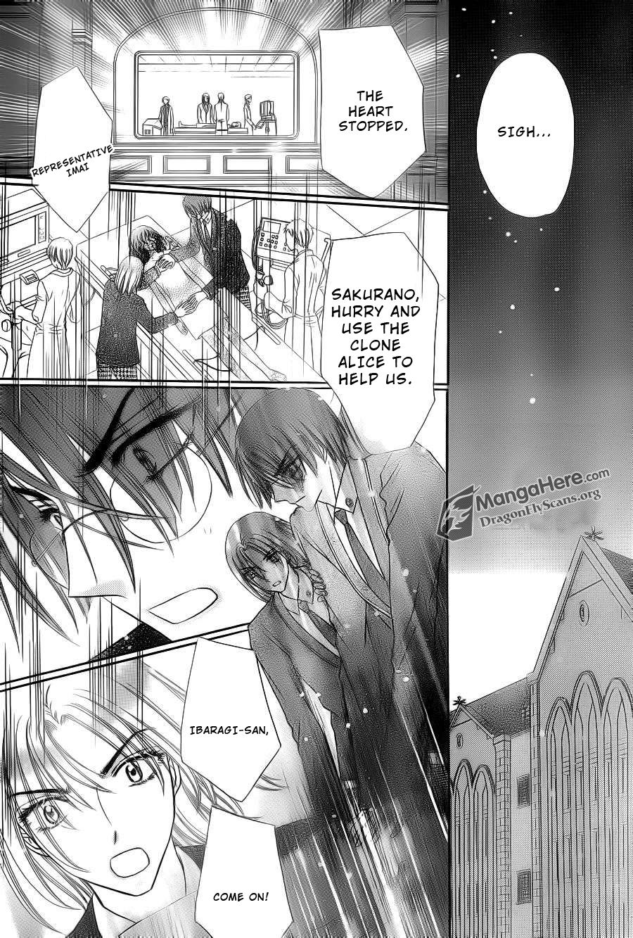 Gakuen Alice Chapter 155 page 13 - Chapter 155: Nobara's Farewell?