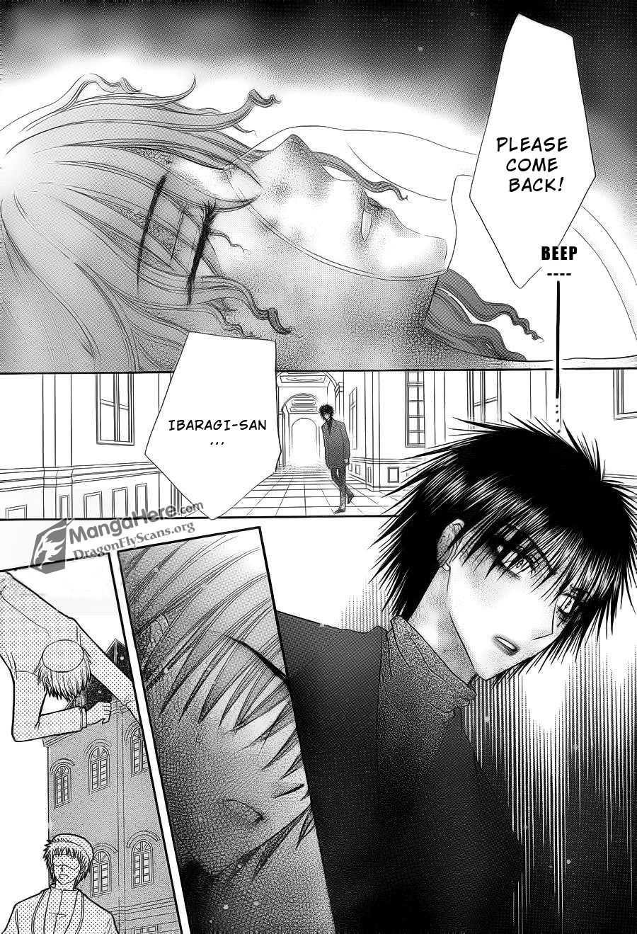 Gakuen Alice Chapter 155 page 14 - Chapter 155: Nobara's Farewell?