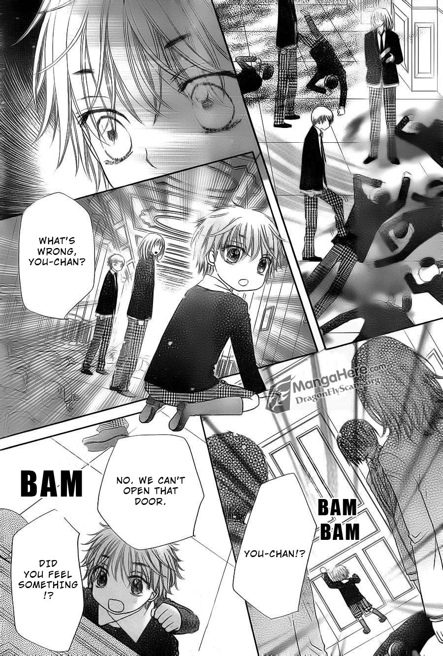 Gakuen Alice Chapter 155 page 15 - Chapter 155: Nobara's Farewell?