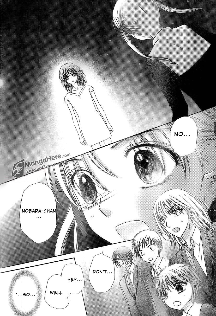 Gakuen Alice Chapter 155 page 17 - Chapter 155: Nobara's Farewell?