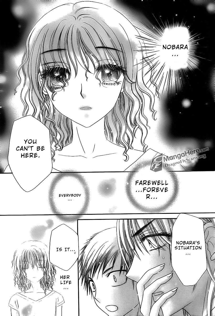 Gakuen Alice Chapter 155 page 18 - Chapter 155: Nobara's Farewell?