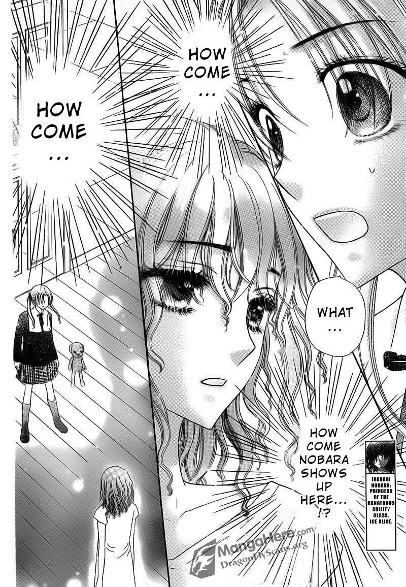 Gakuen Alice Chapter 155 page 2 - Chapter 155: Nobara's Farewell?