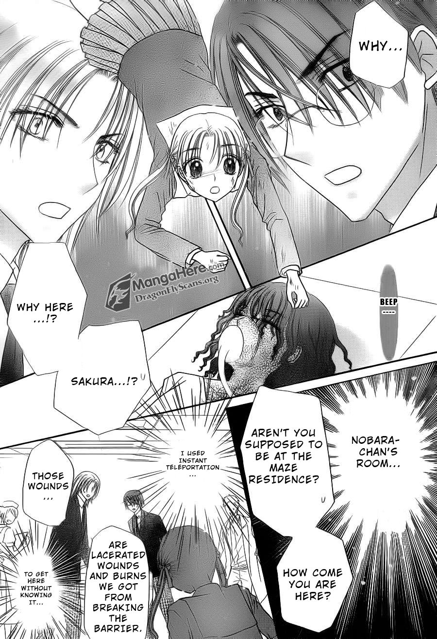 Gakuen Alice Chapter 155 page 23 - Chapter 155: Nobara's Farewell?