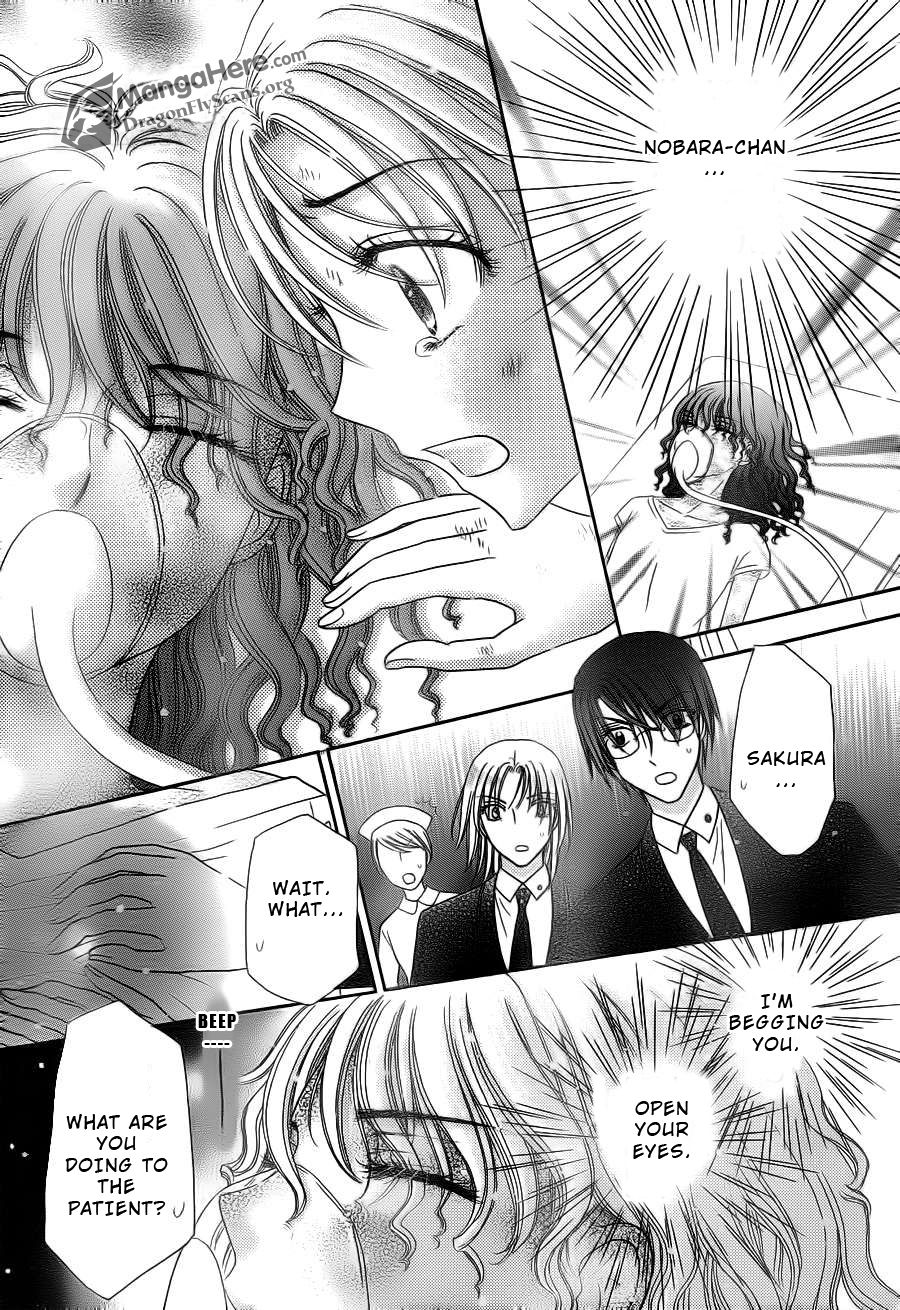 Gakuen Alice Chapter 155 page 25 - Chapter 155: Nobara's Farewell?