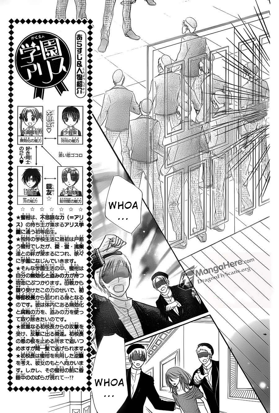 Gakuen Alice Chapter 155 page 3 - Chapter 155: Nobara's Farewell?