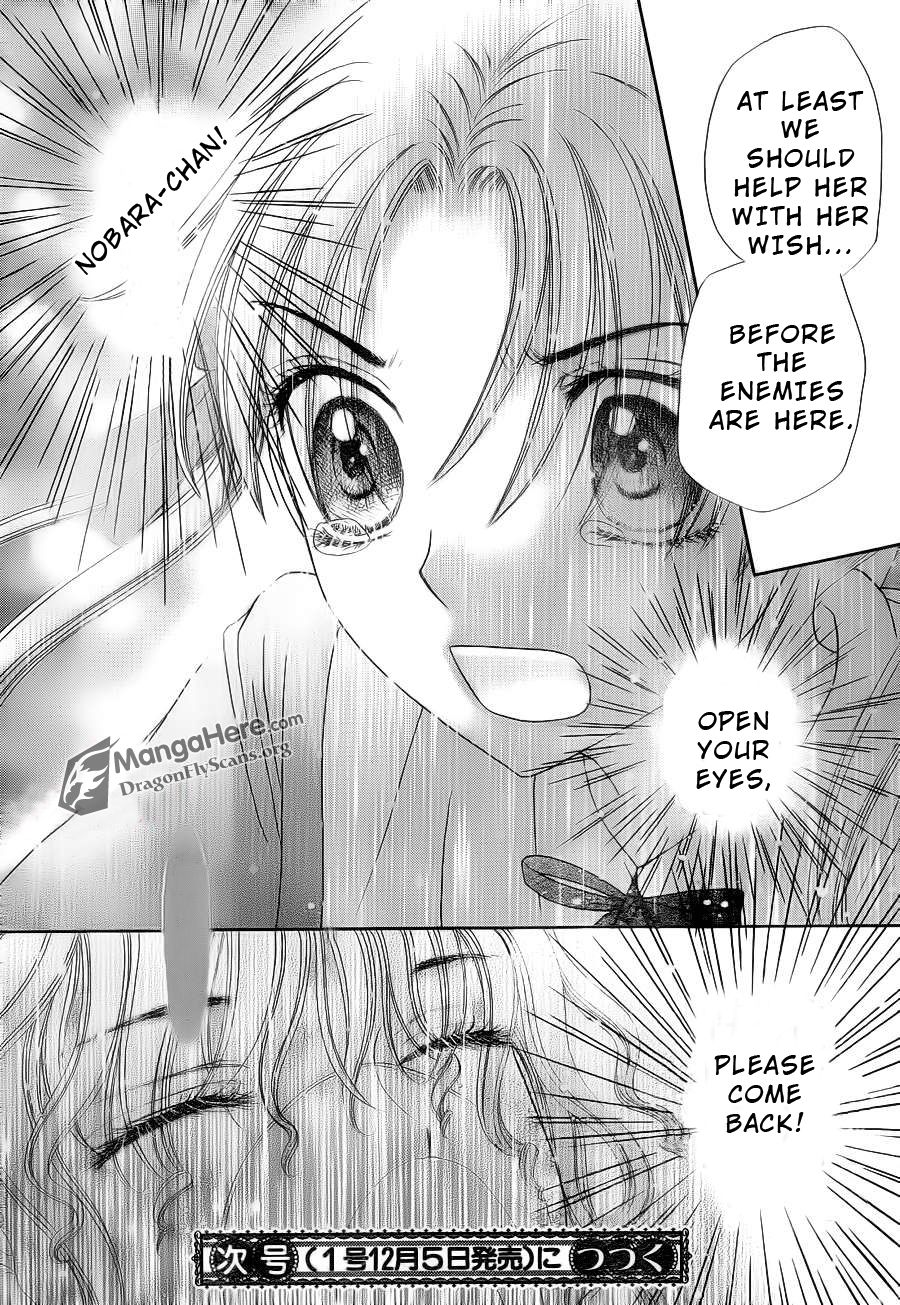 Gakuen Alice Chapter 155 page 30 - Chapter 155: Nobara's Farewell?