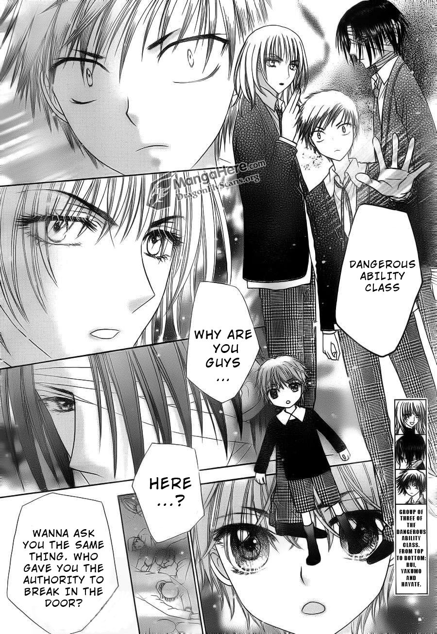 Gakuen Alice Chapter 155 page 4 - Chapter 155: Nobara's Farewell?